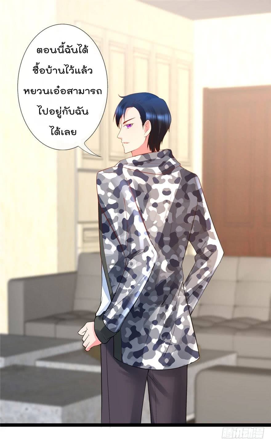 ImmortalNannyDad_E0_B9_80_E0_B8_97_E0_B8_9E_E0_B9_80_E0_B8_81_E0_B8_B4_E0_B8_94_E0_B9_83_E0_B8_AB_E0_B8_A1_E0_B9_88_E0_B8_ (19).jpg